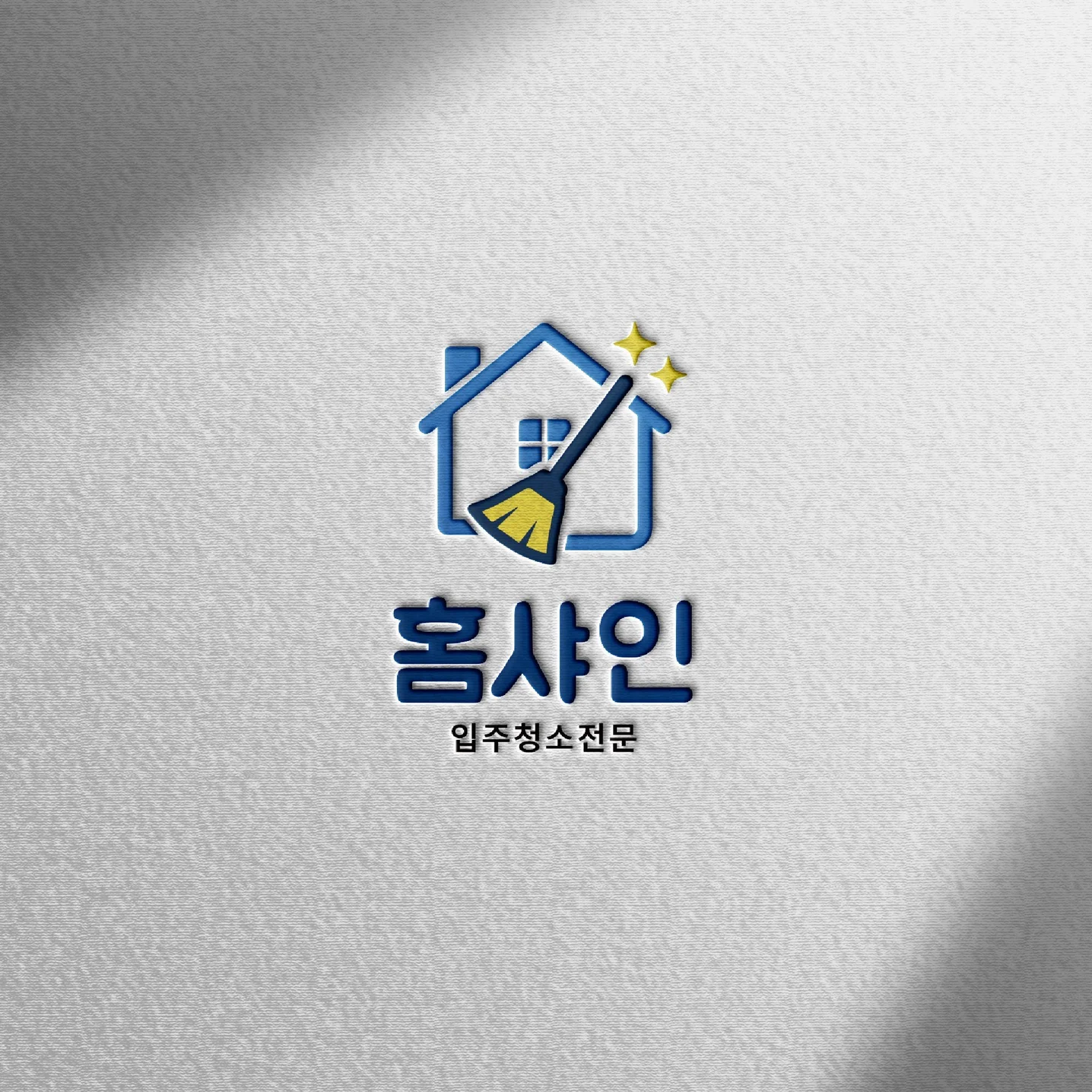 포트폴리오 메인이미지