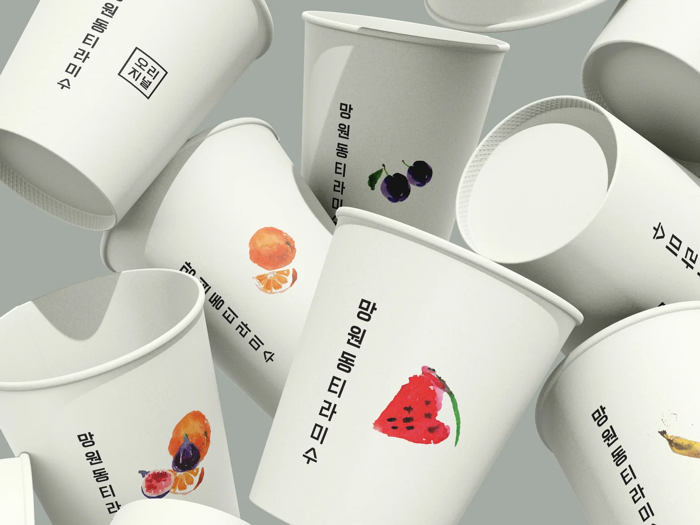 디자인 포트폴리오