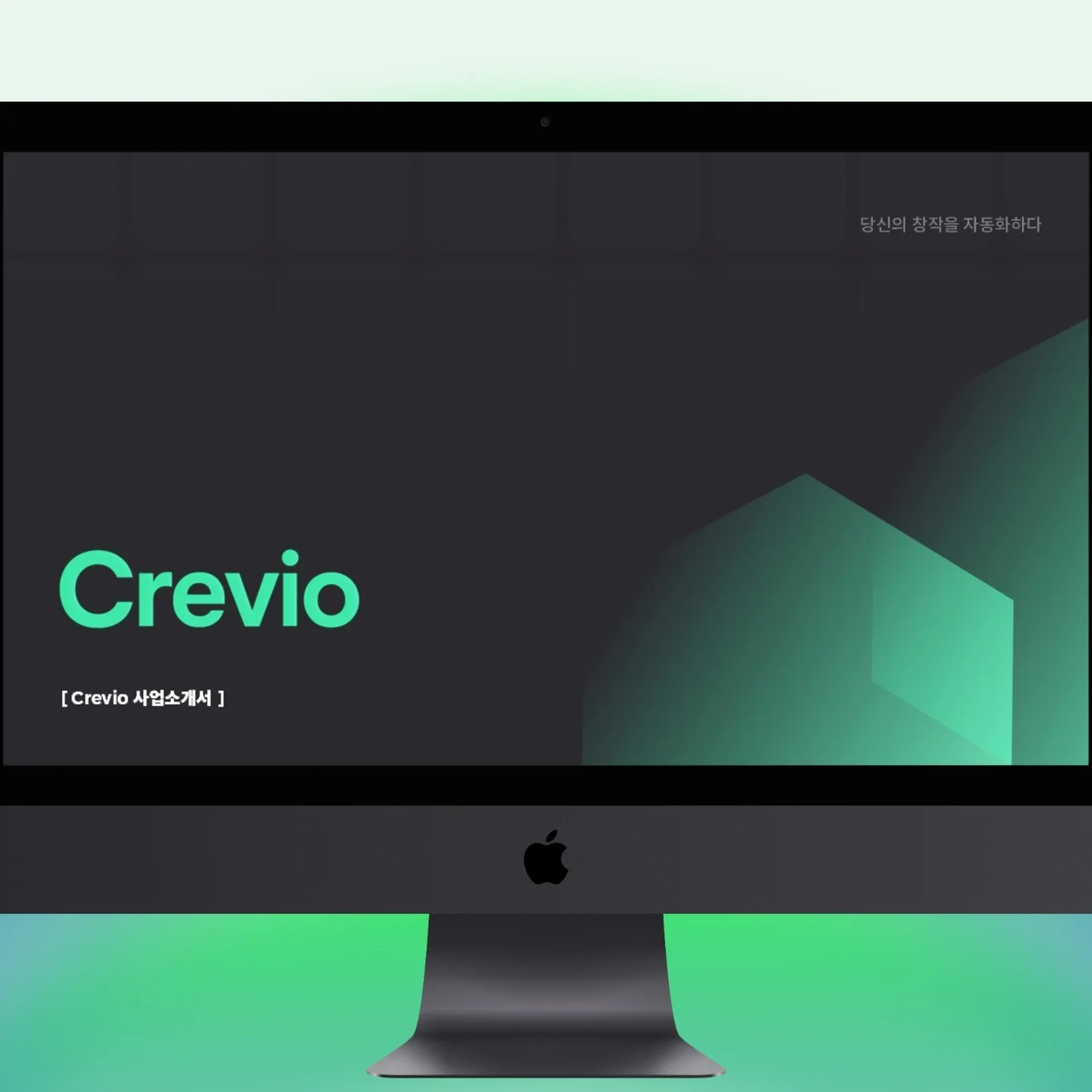 포트폴리오 메인이미지