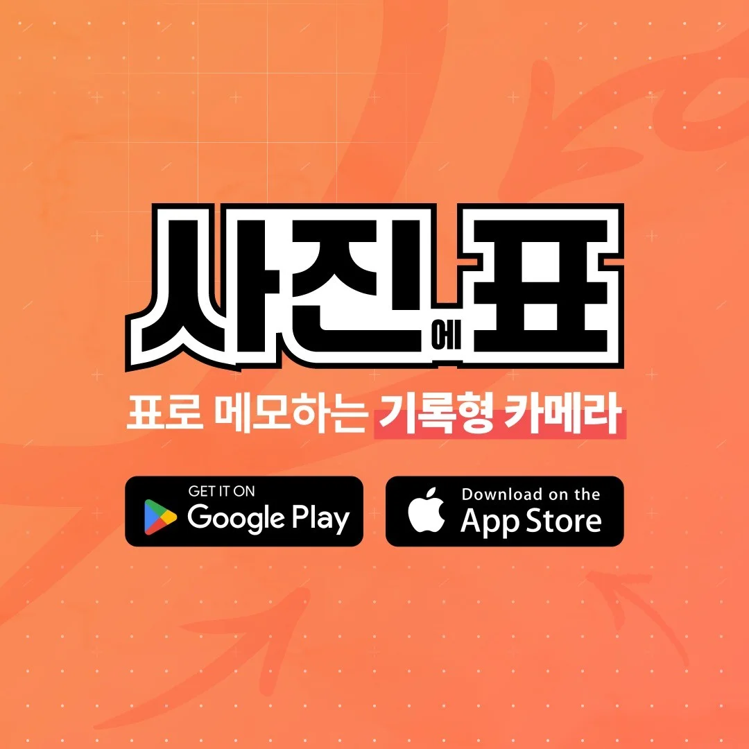 포트폴리오 메인이미지