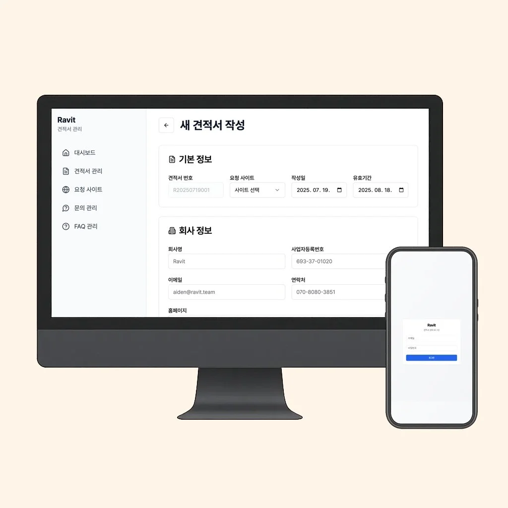 포트폴리오 메인이미지