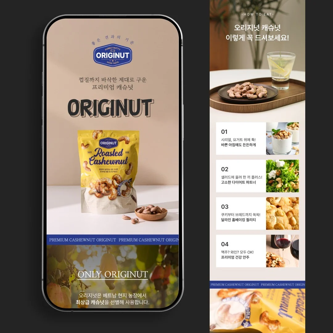 포트폴리오 메인이미지