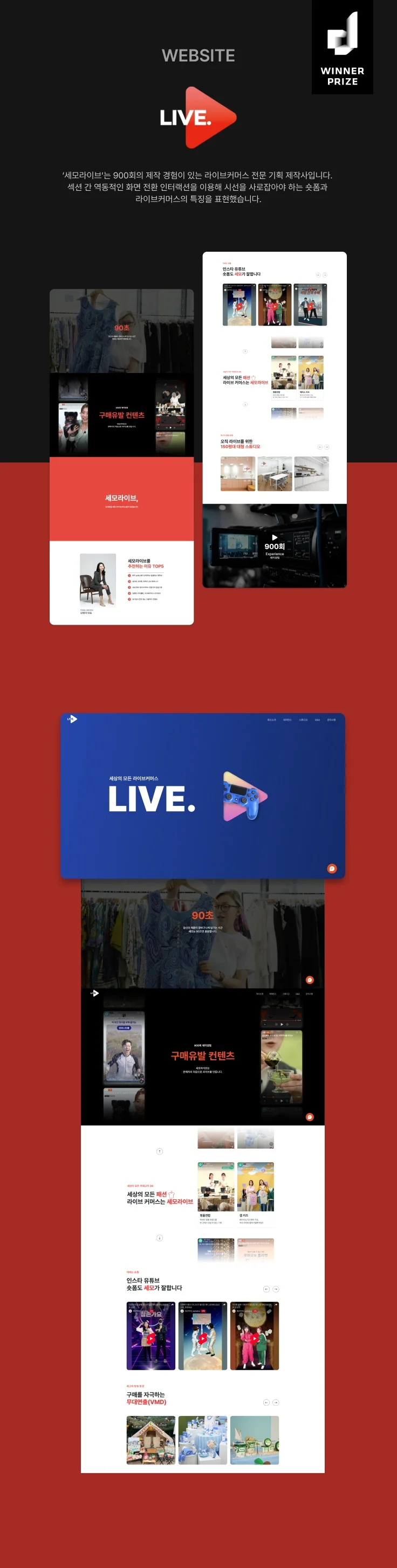 디자인 포트폴리오