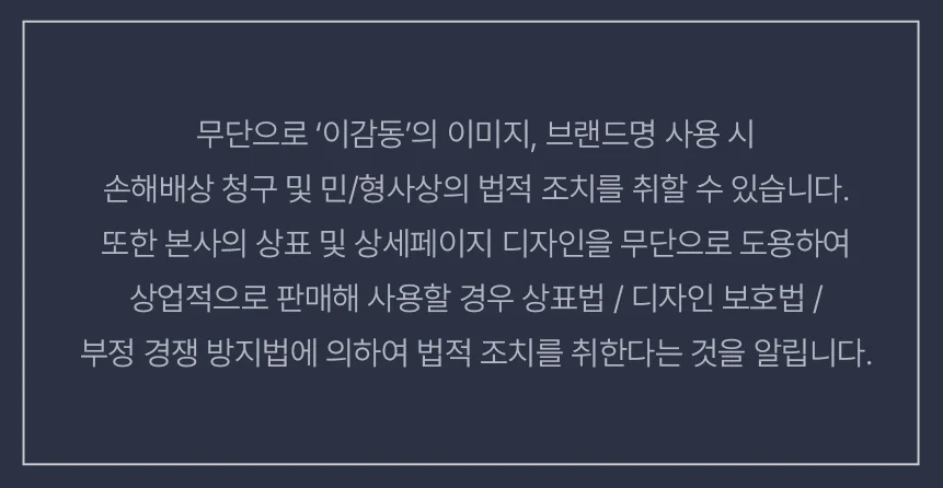 디자인 포트폴리오