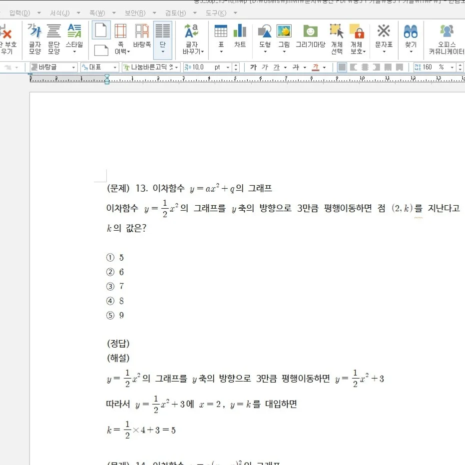 포트폴리오 메인이미지
