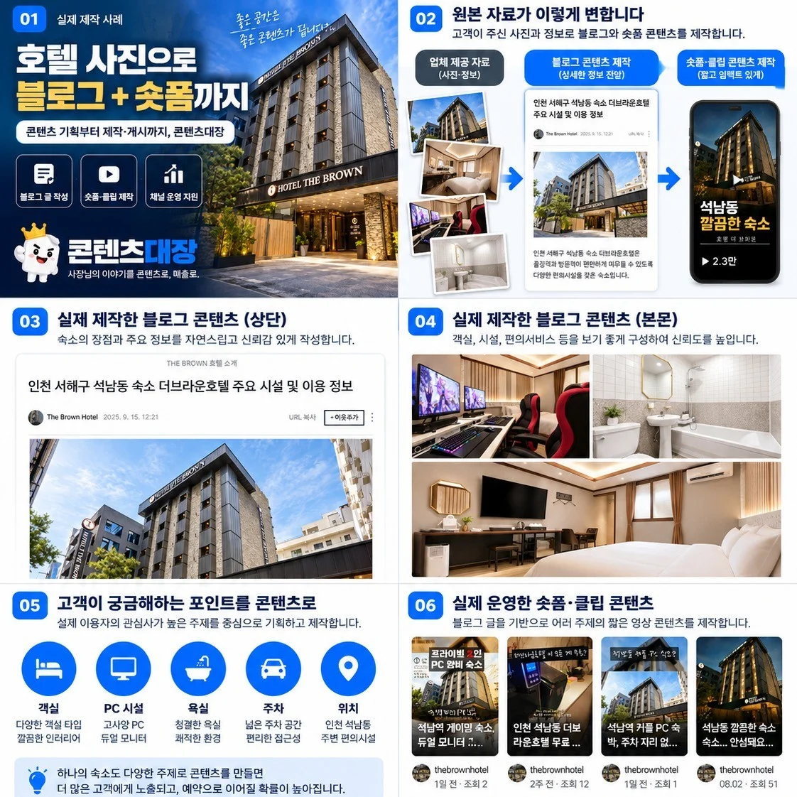 포트폴리오 메인이미지