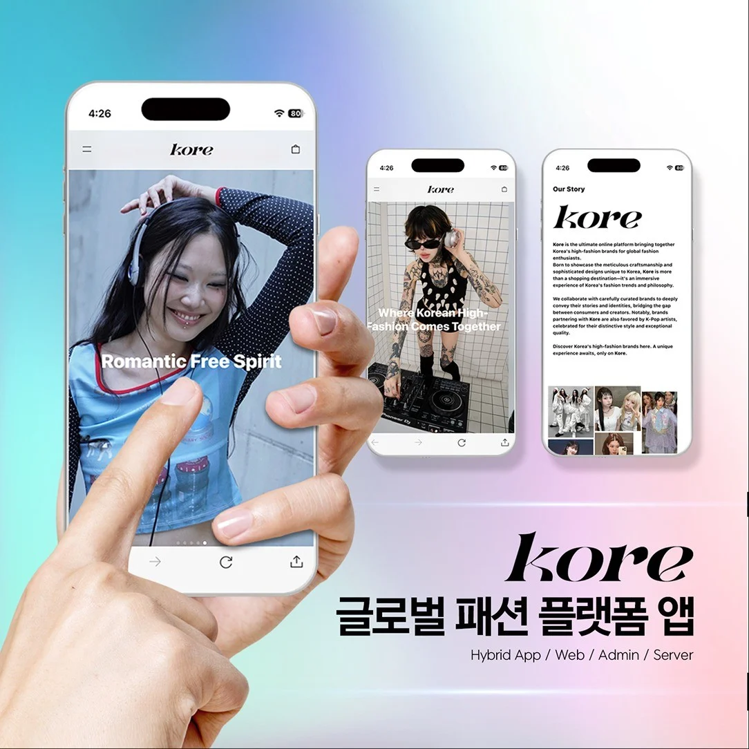 포트폴리오 메인이미지