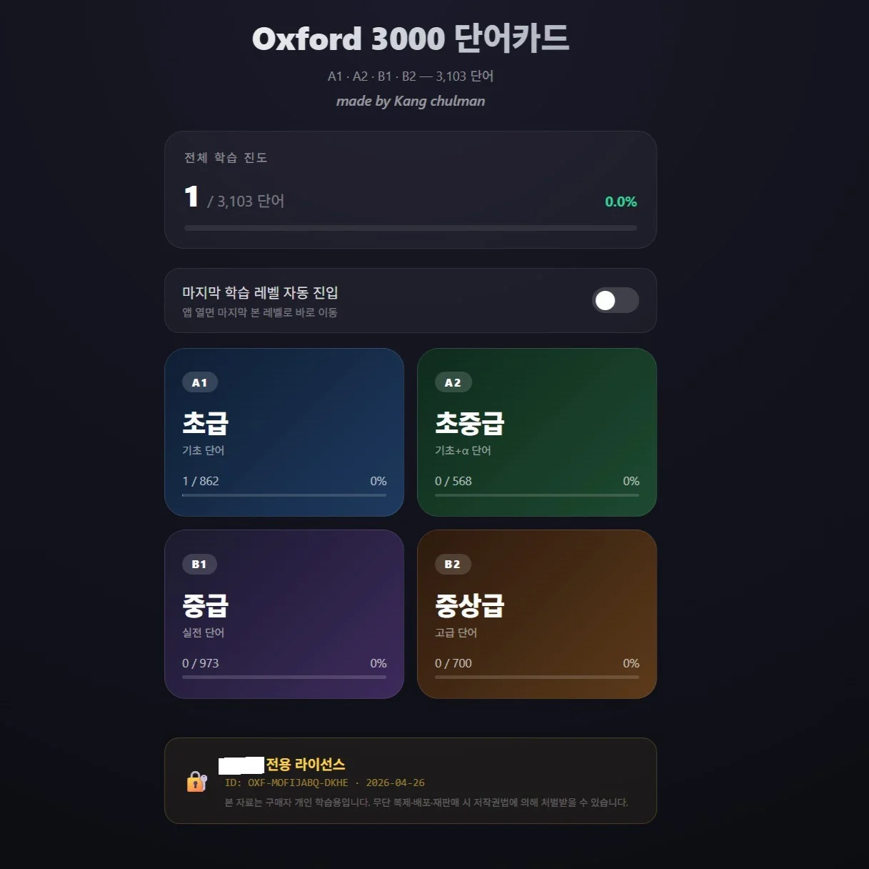 포트폴리오 메인이미지