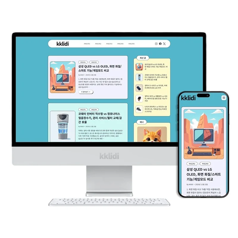 포트폴리오 메인이미지