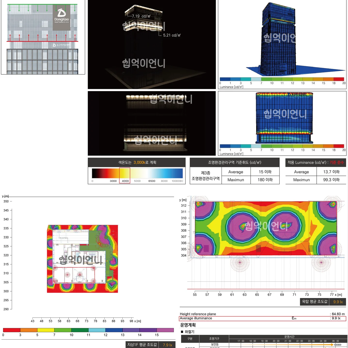 포트폴리오 메인이미지