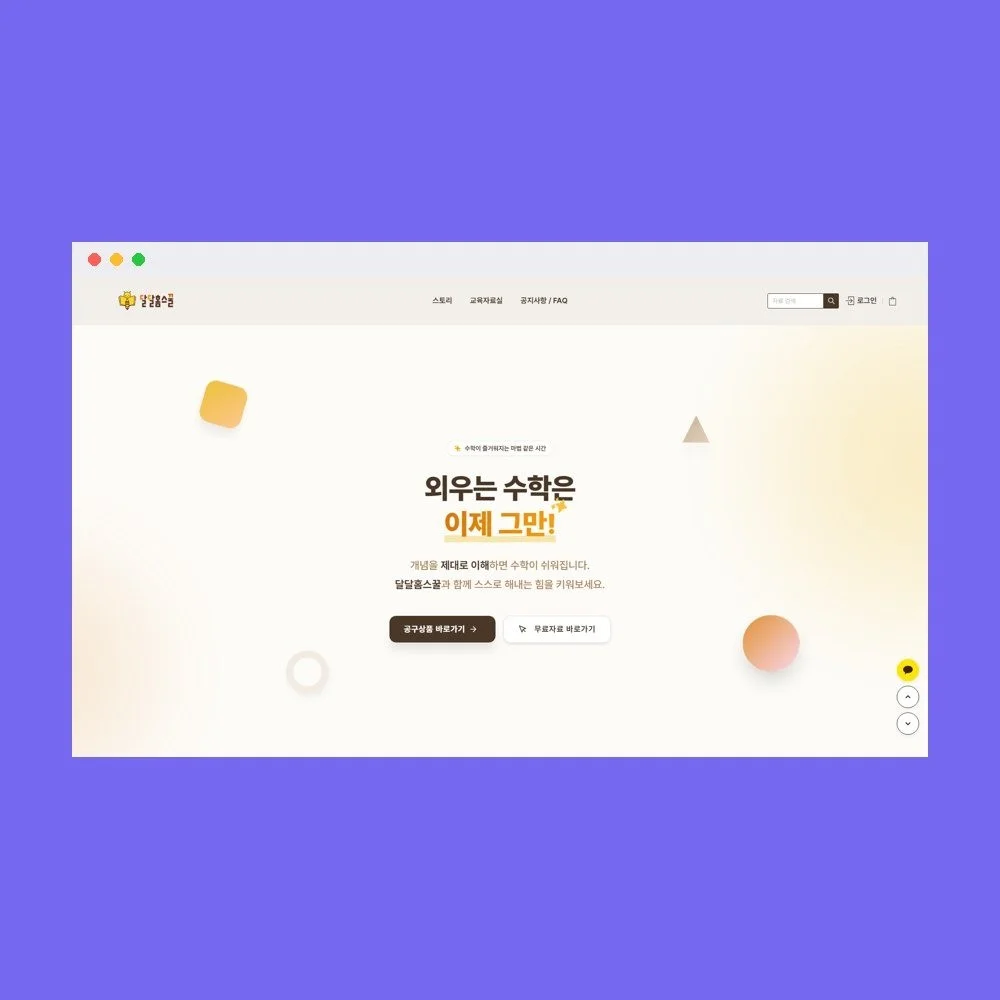 포트폴리오 메인이미지