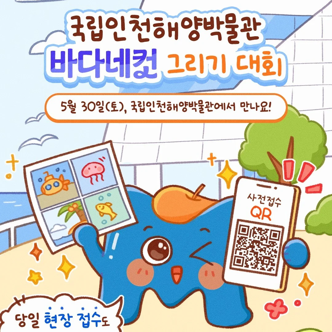 포트폴리오 메인이미지