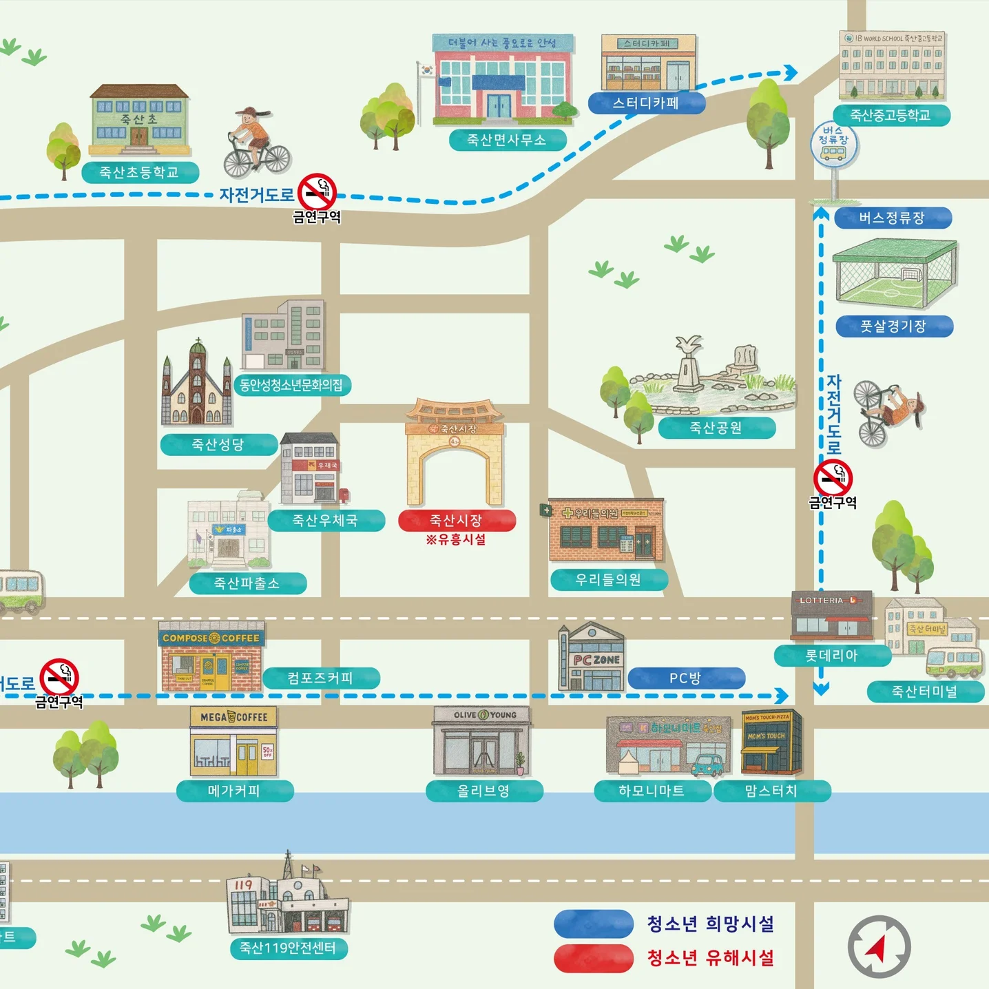 포트폴리오 메인이미지