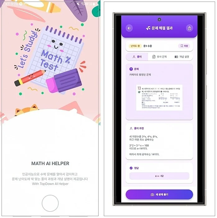 포트폴리오 메인이미지