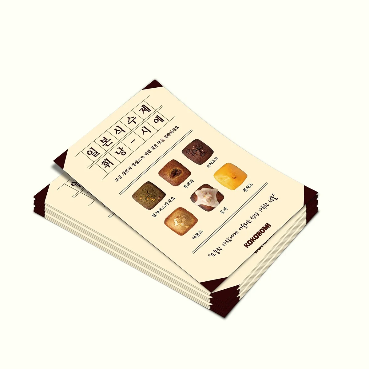 포트폴리오 메인이미지