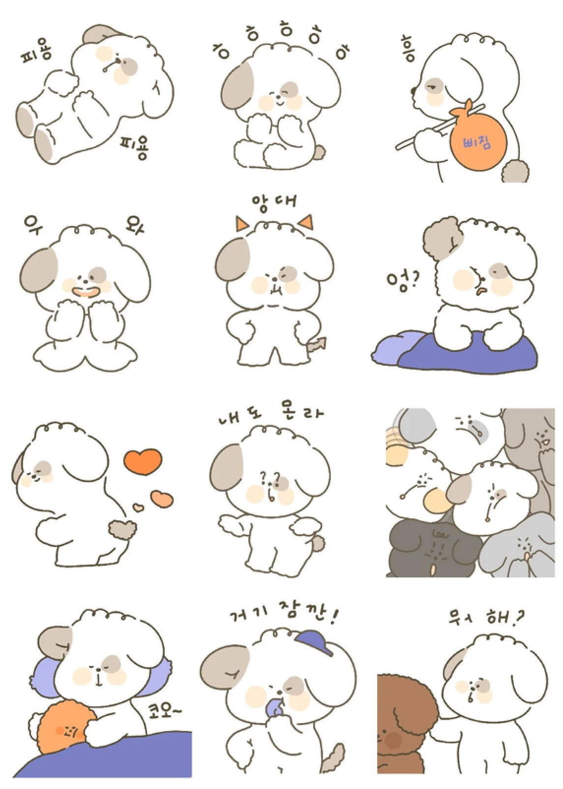 디자인 포트폴리오
