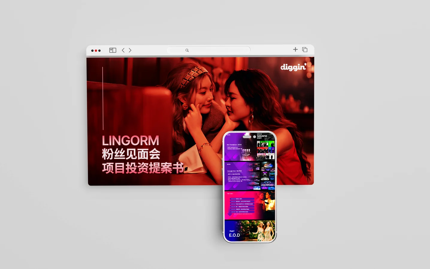 디자인 포트폴리오