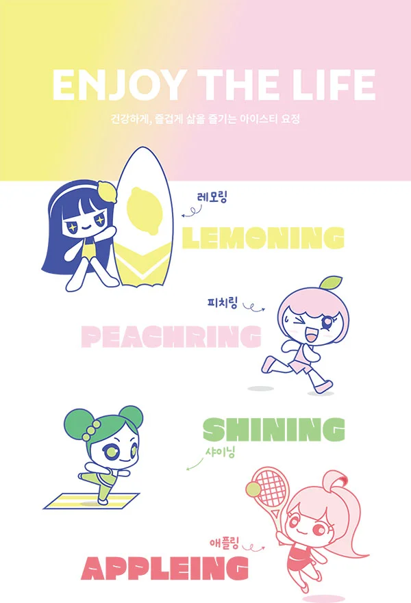 디자인 포트폴리오