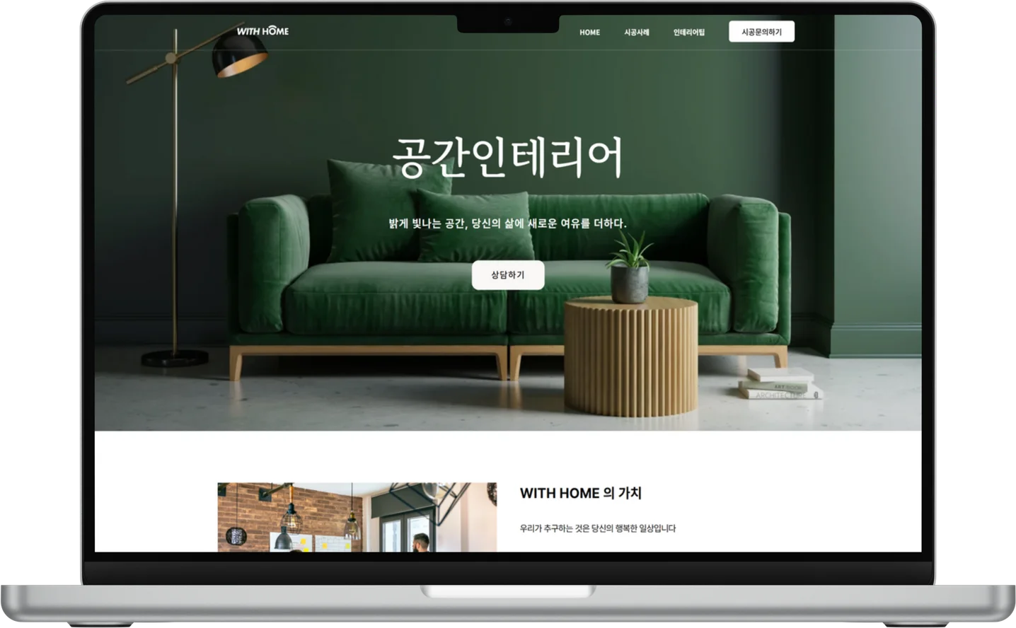 디자인 포트폴리오
