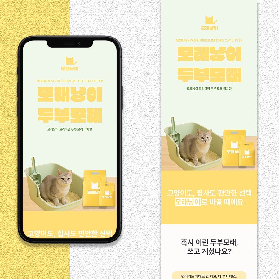 로고디자인, 인쇄∙홍보물 전문가 우주비행컴퍼니 - 크몽