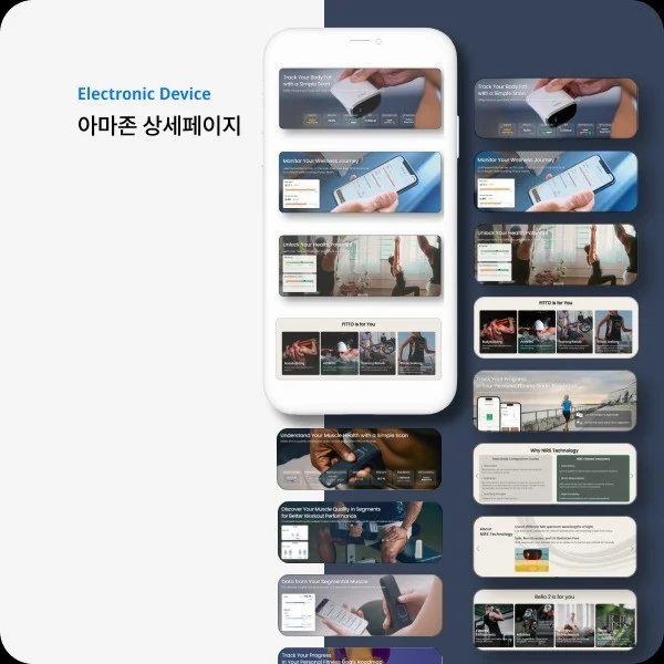 포트폴리오 메인이미지