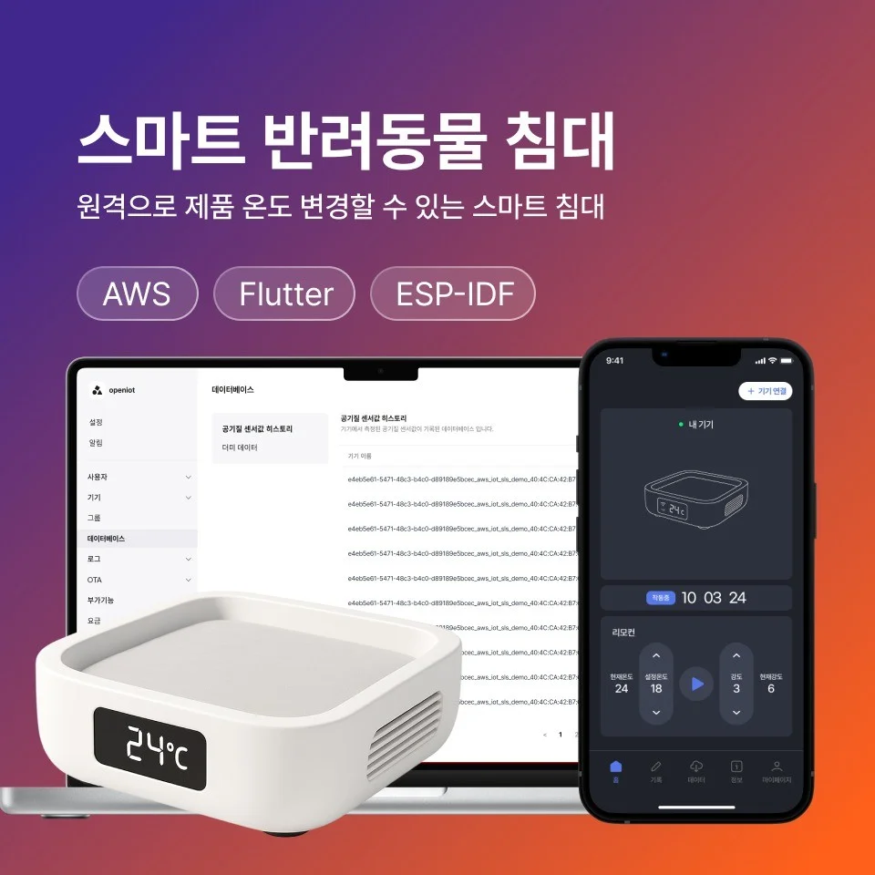 포트폴리오 메인이미지
