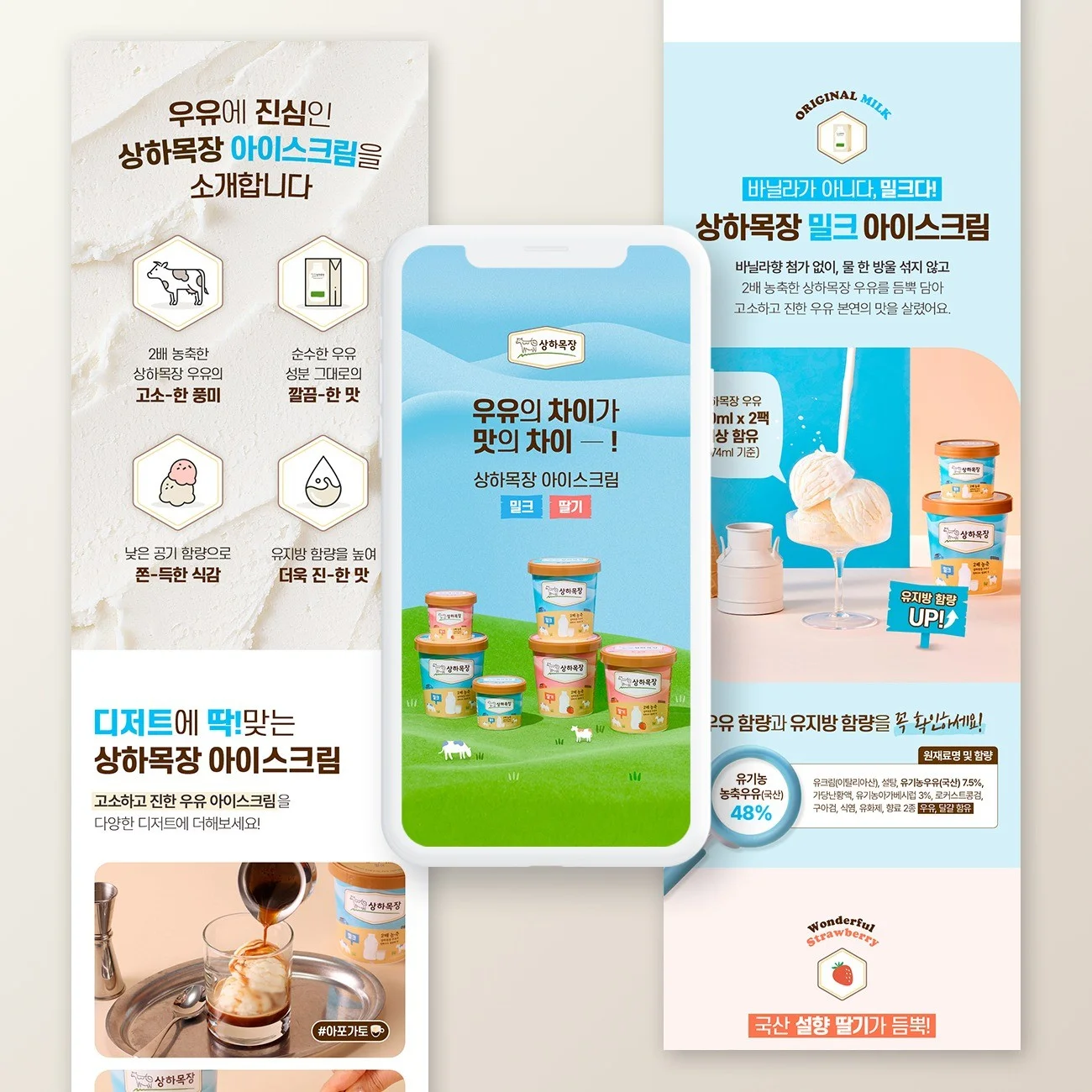 포트폴리오 메인이미지