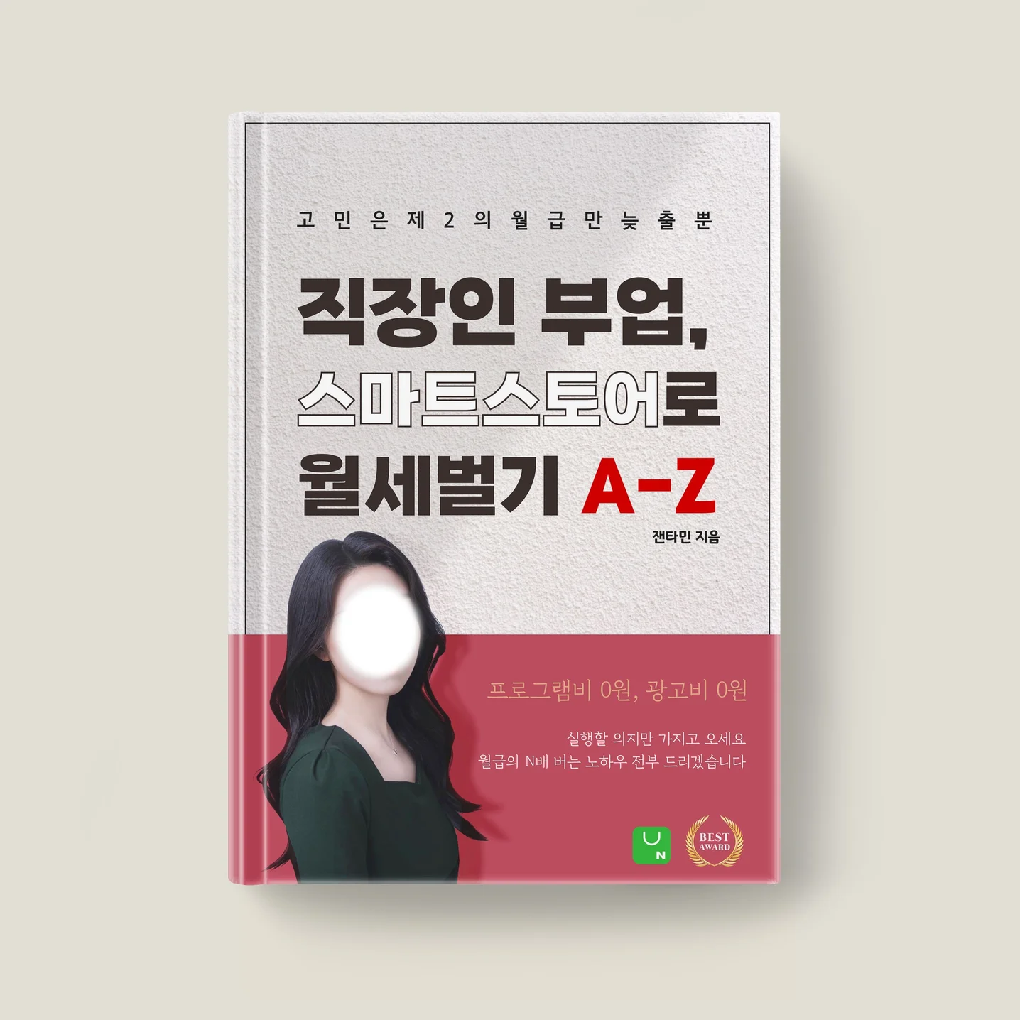 포트폴리오 메인이미지