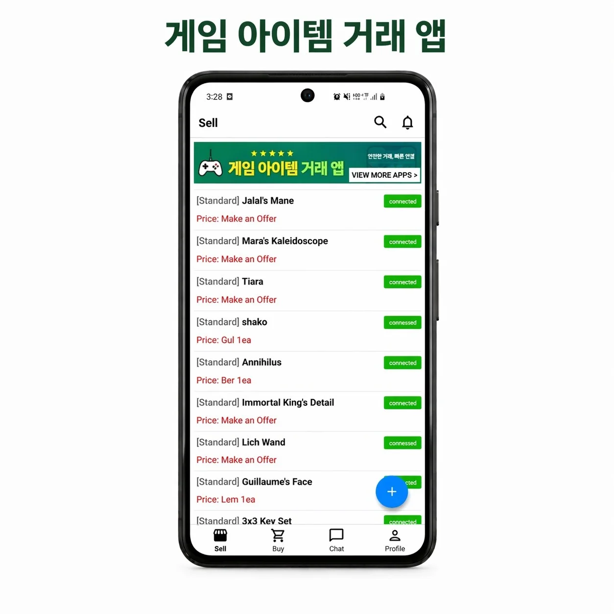 포트폴리오 메인이미지