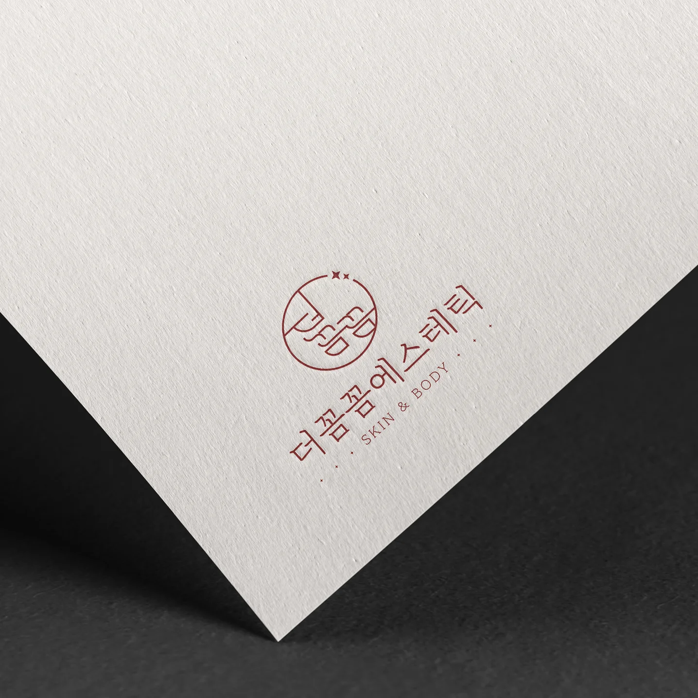 디자인 포트폴리오