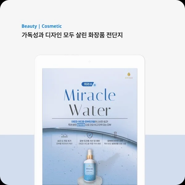 포트폴리오 메인이미지