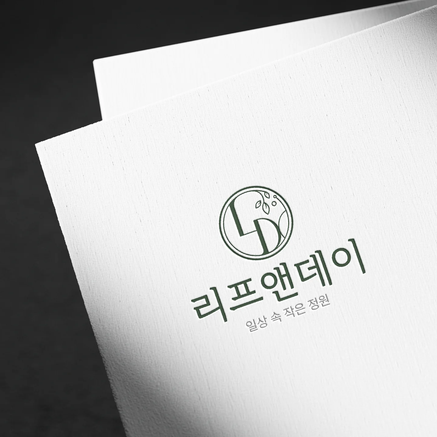 포트폴리오 메인이미지