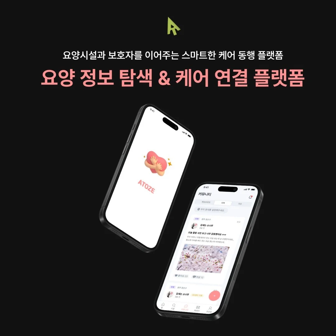 포트폴리오 메인이미지