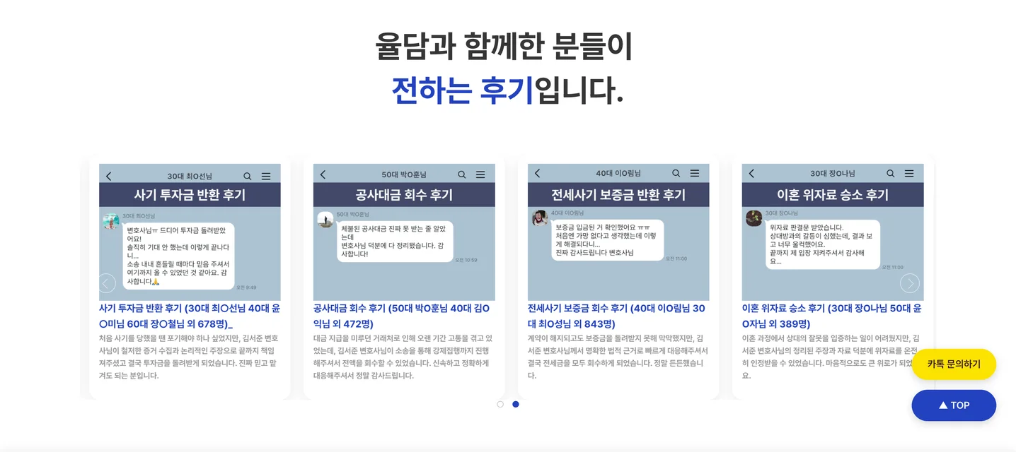 디자인 포트폴리오