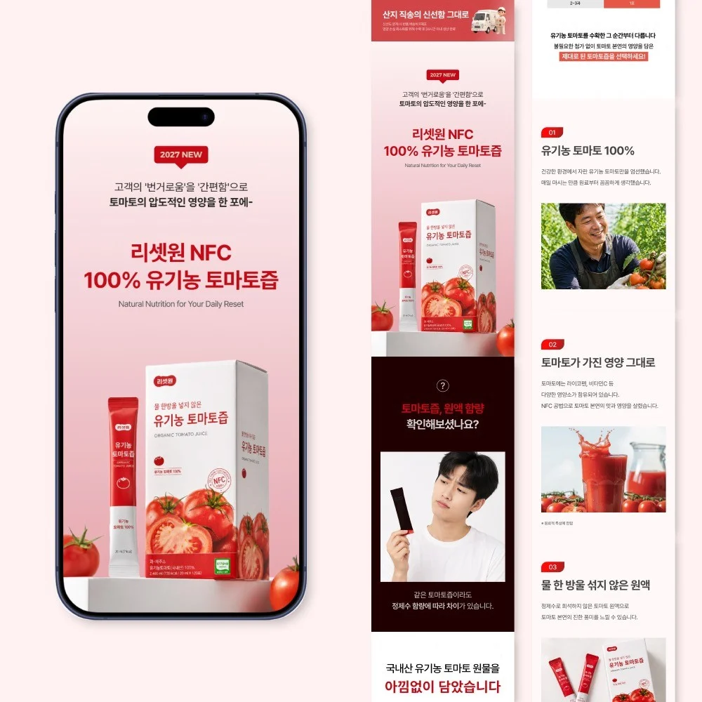 포트폴리오 메인이미지