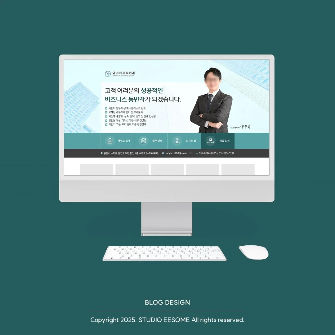 포트폴리오 메인이미지
