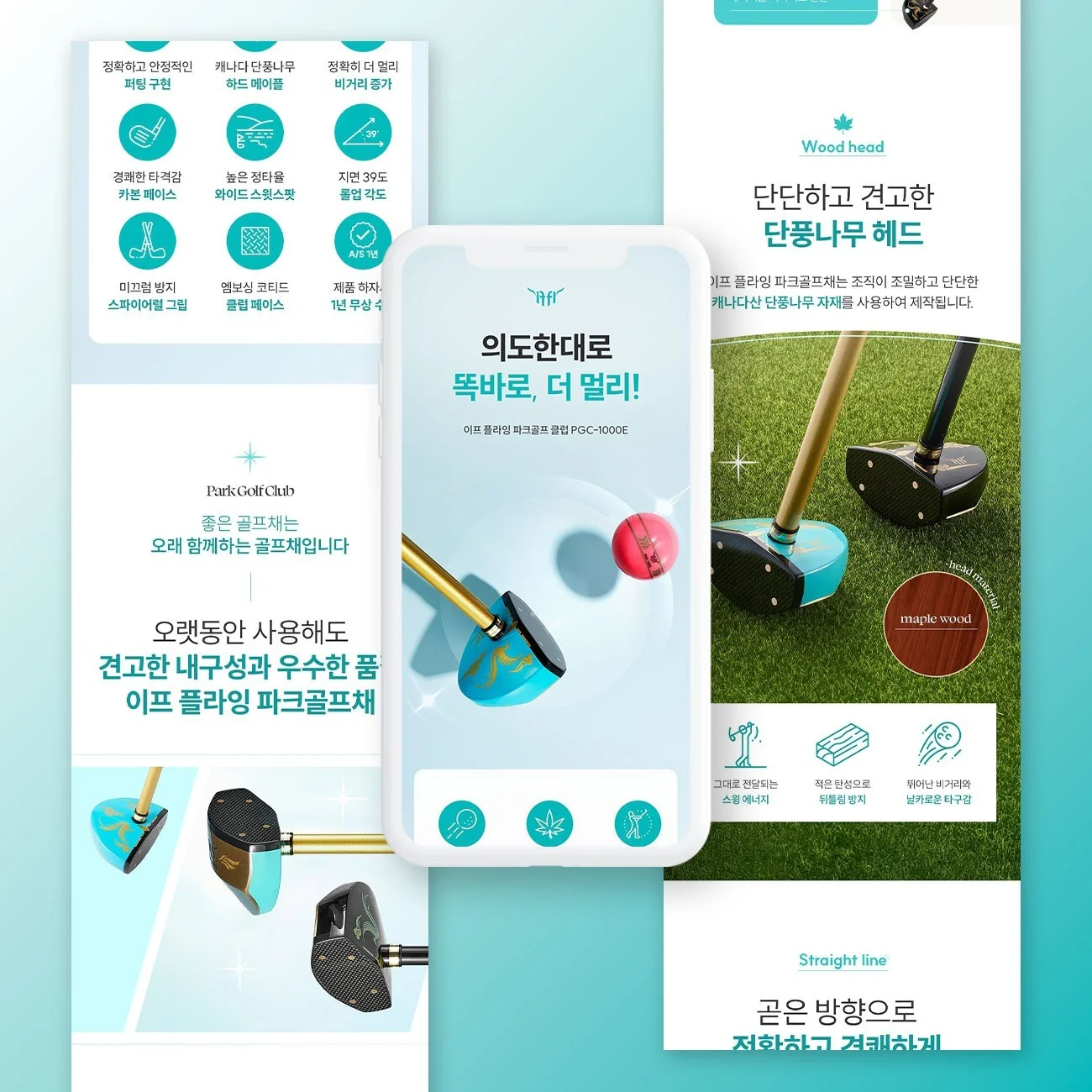 포트폴리오 메인이미지