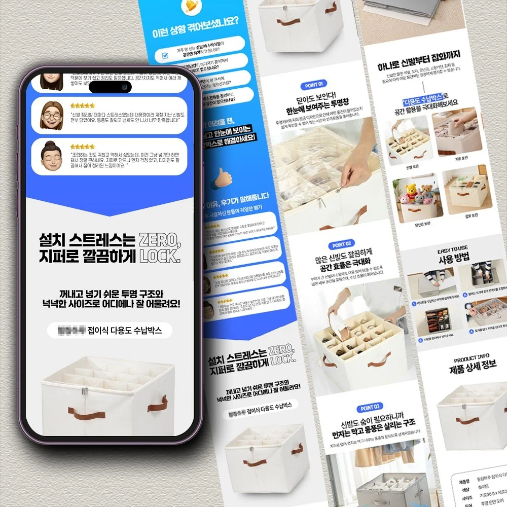 포트폴리오 메인이미지
