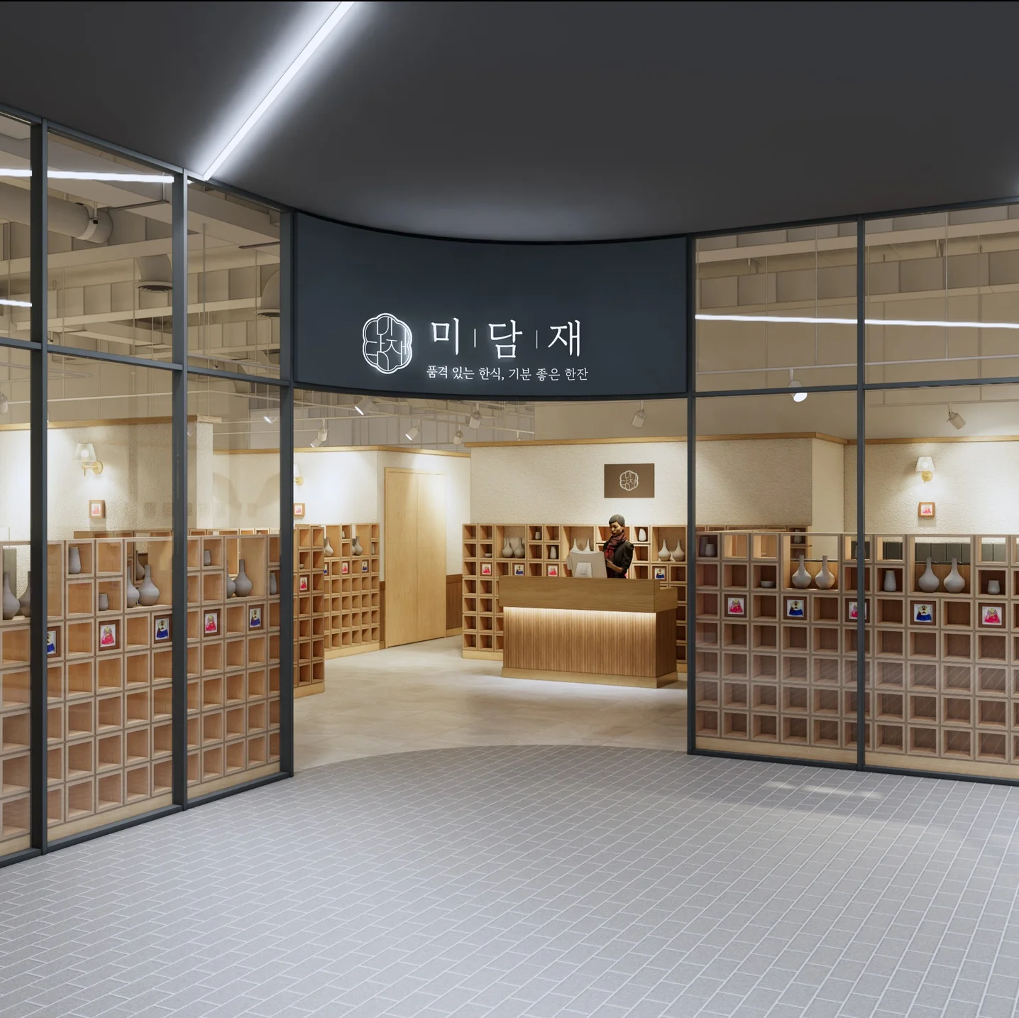 포트폴리오 메인이미지