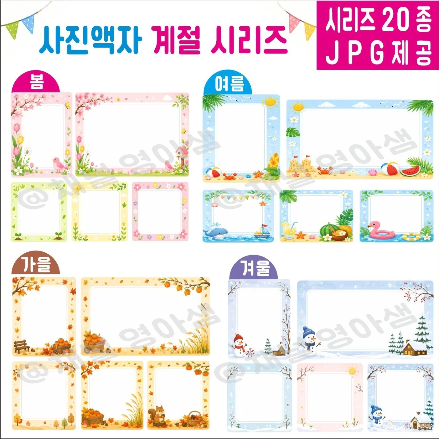 포트폴리오 메인이미지
