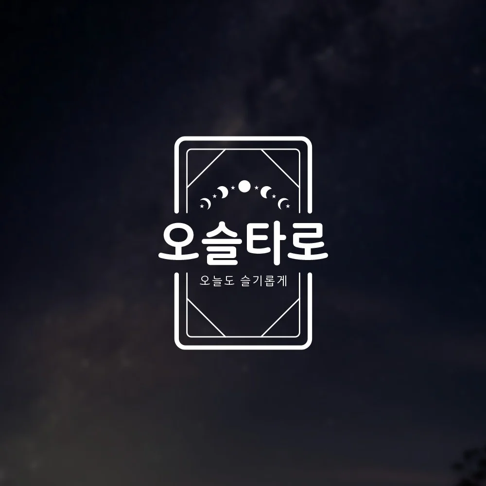 포트폴리오 메인이미지