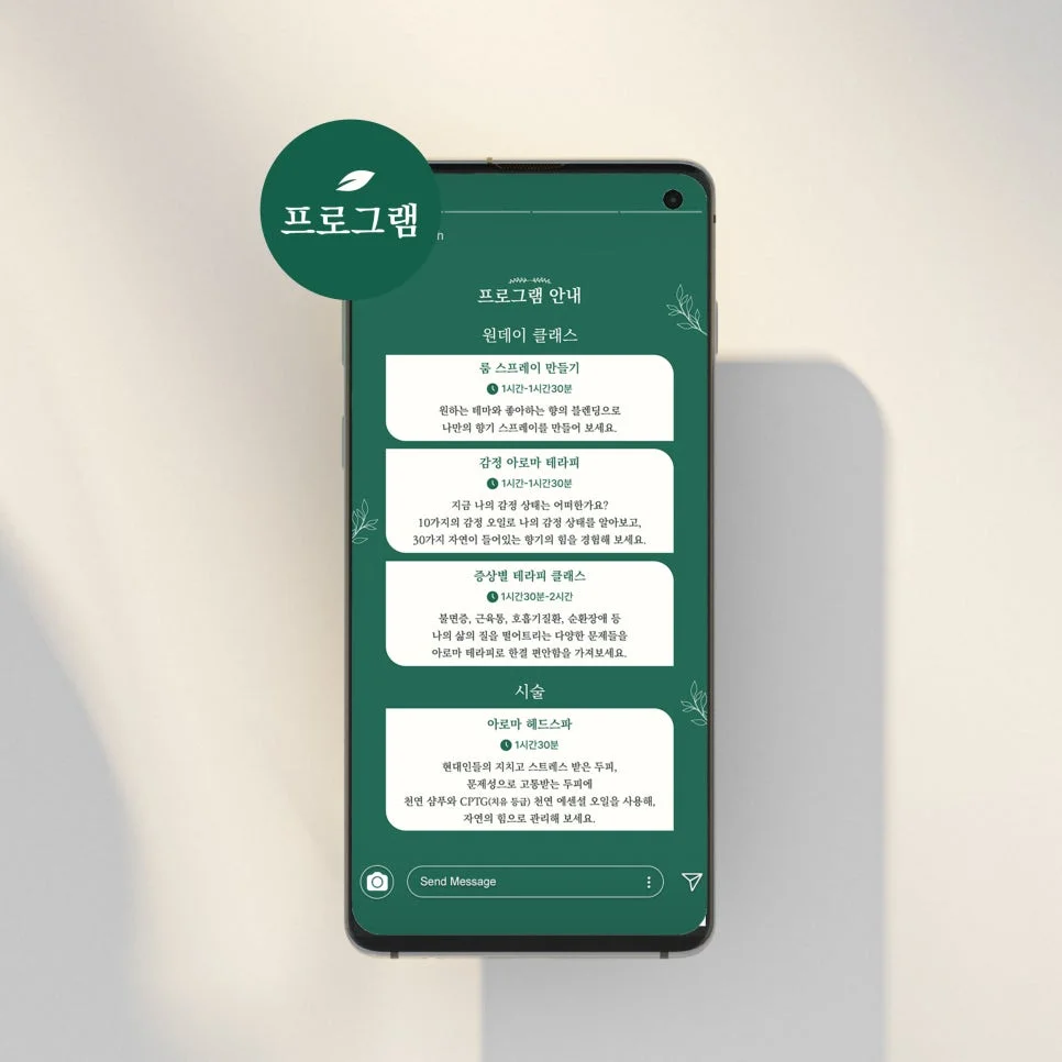 디자인 포트폴리오