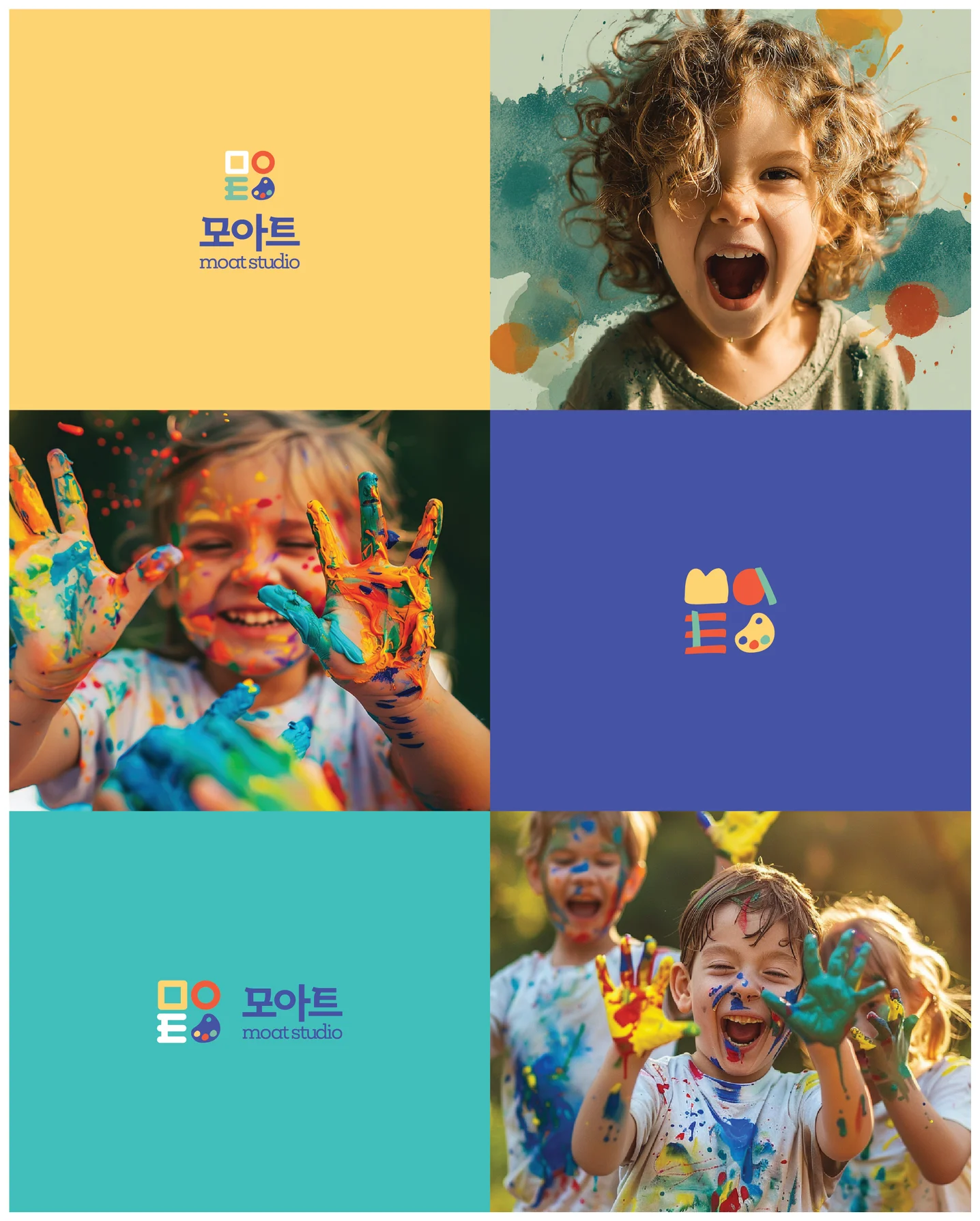 디자인 포트폴리오