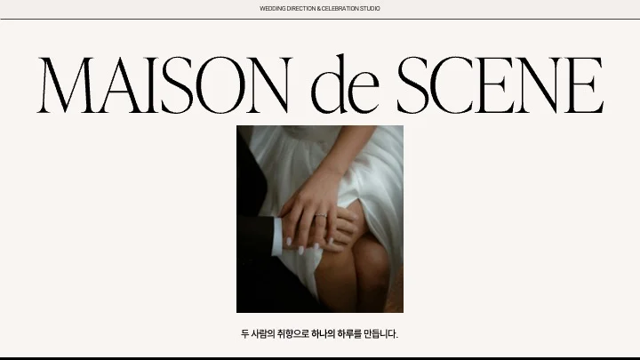 디자인 포트폴리오