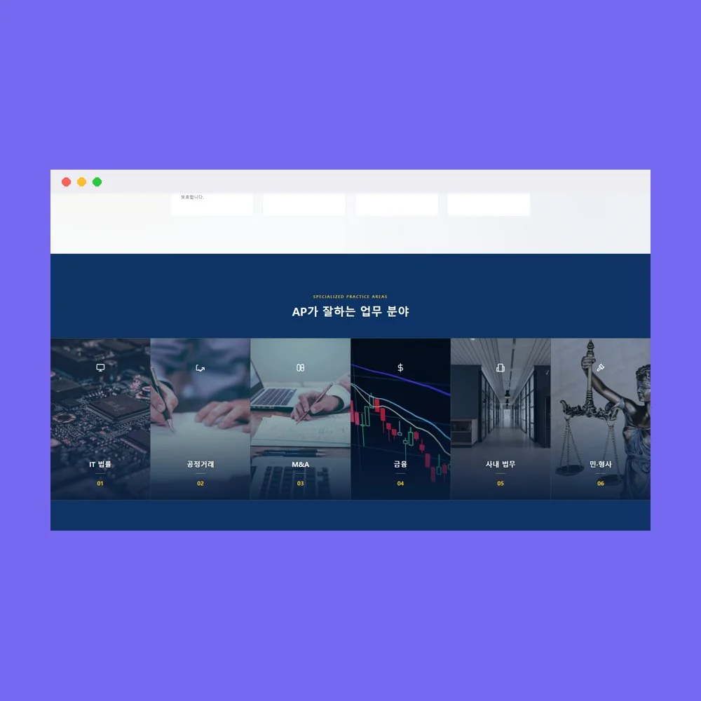 디자인 포트폴리오