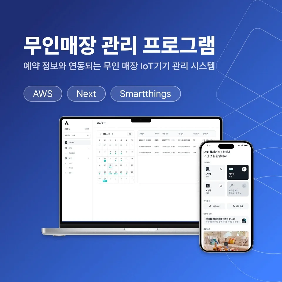 포트폴리오 메인이미지