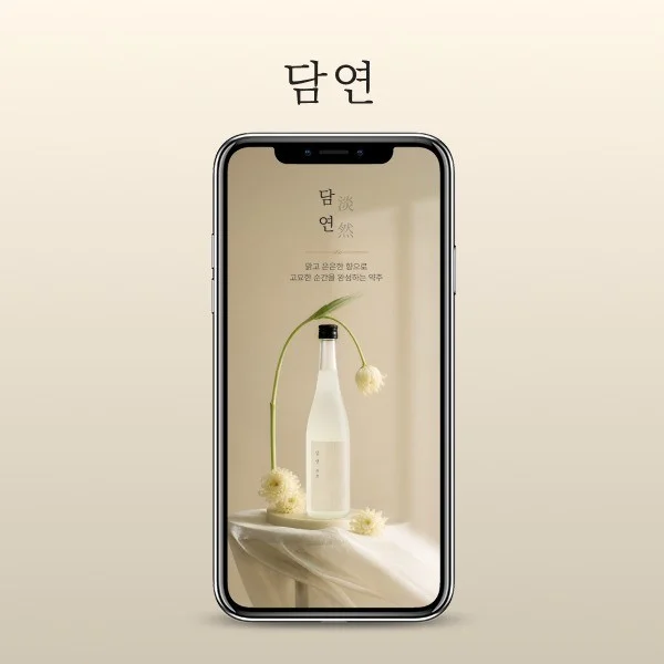포트폴리오 메인이미지