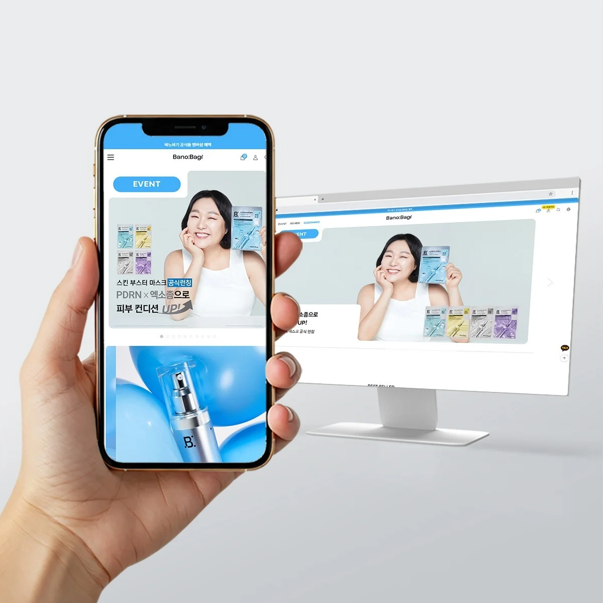 포트폴리오 메인이미지