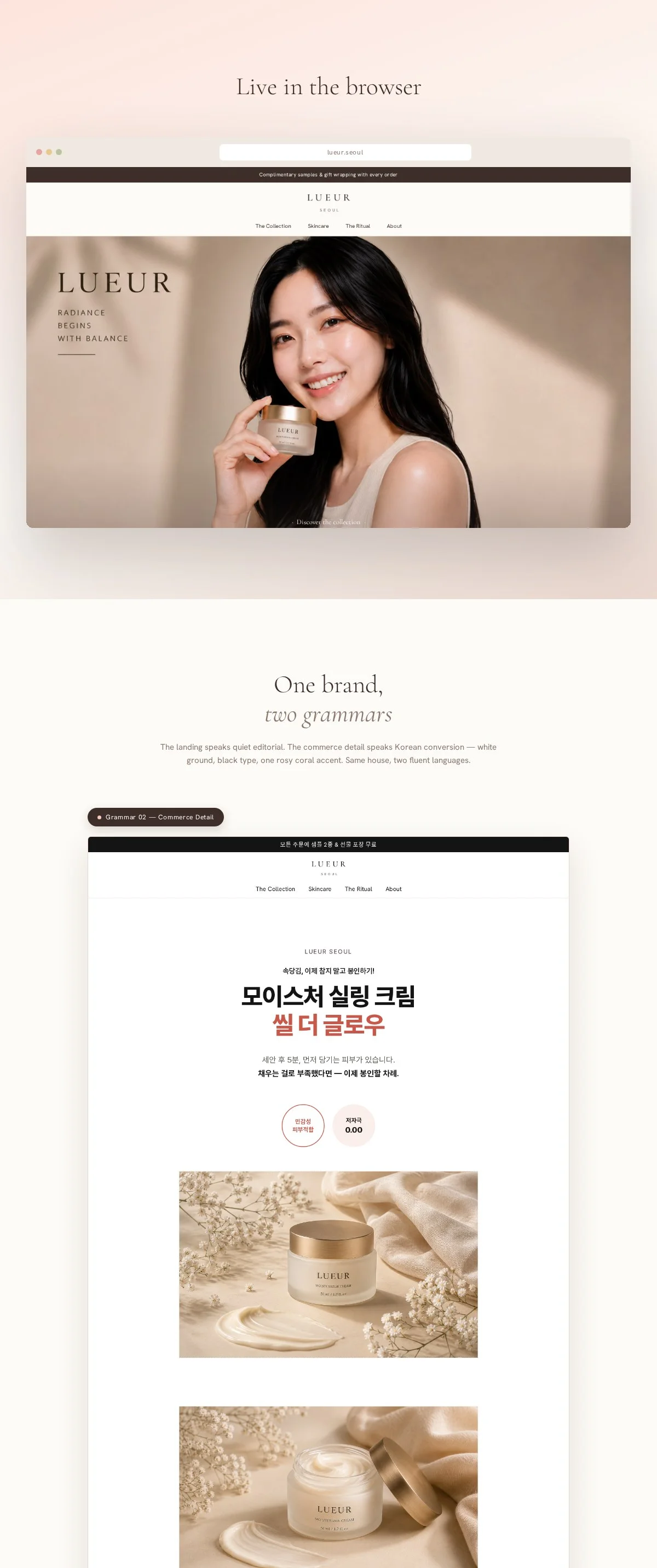 디자인 포트폴리오
