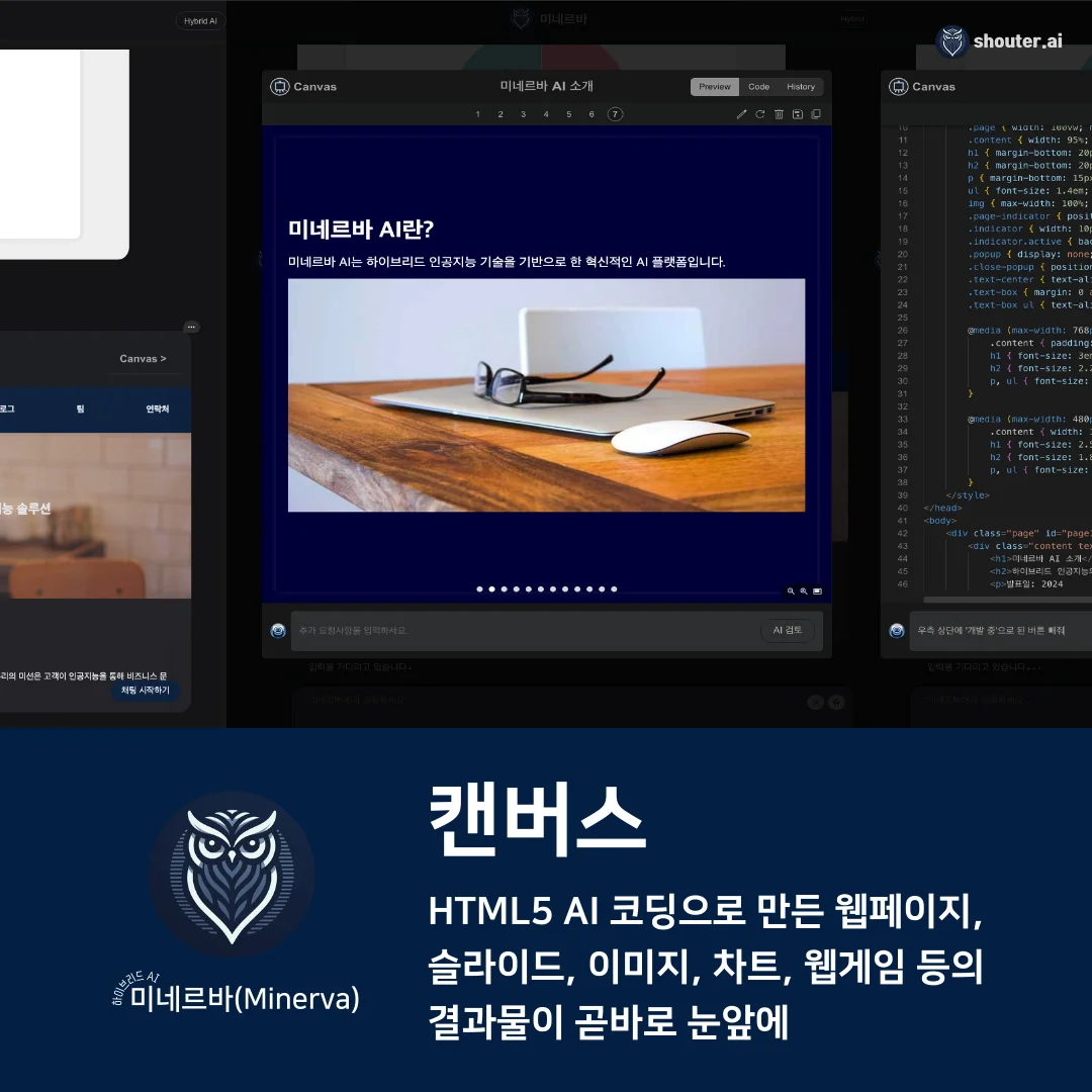 디자인 포트폴리오